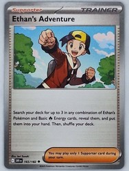 Ethan's Adventure 165/182 Destined Rivals Uncommon Pokemon TCG Card