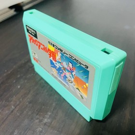 Attack Animal Gakuen Nintendo Famicom Pony Canyon 1987 PNF-AA Japanese Version