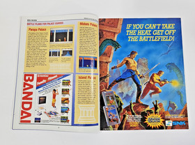 Nintendo Fun Club News Vol 2 N&ordm; 6 Abr/Mayo 1988 Zelda II Punch-Out NES Raro