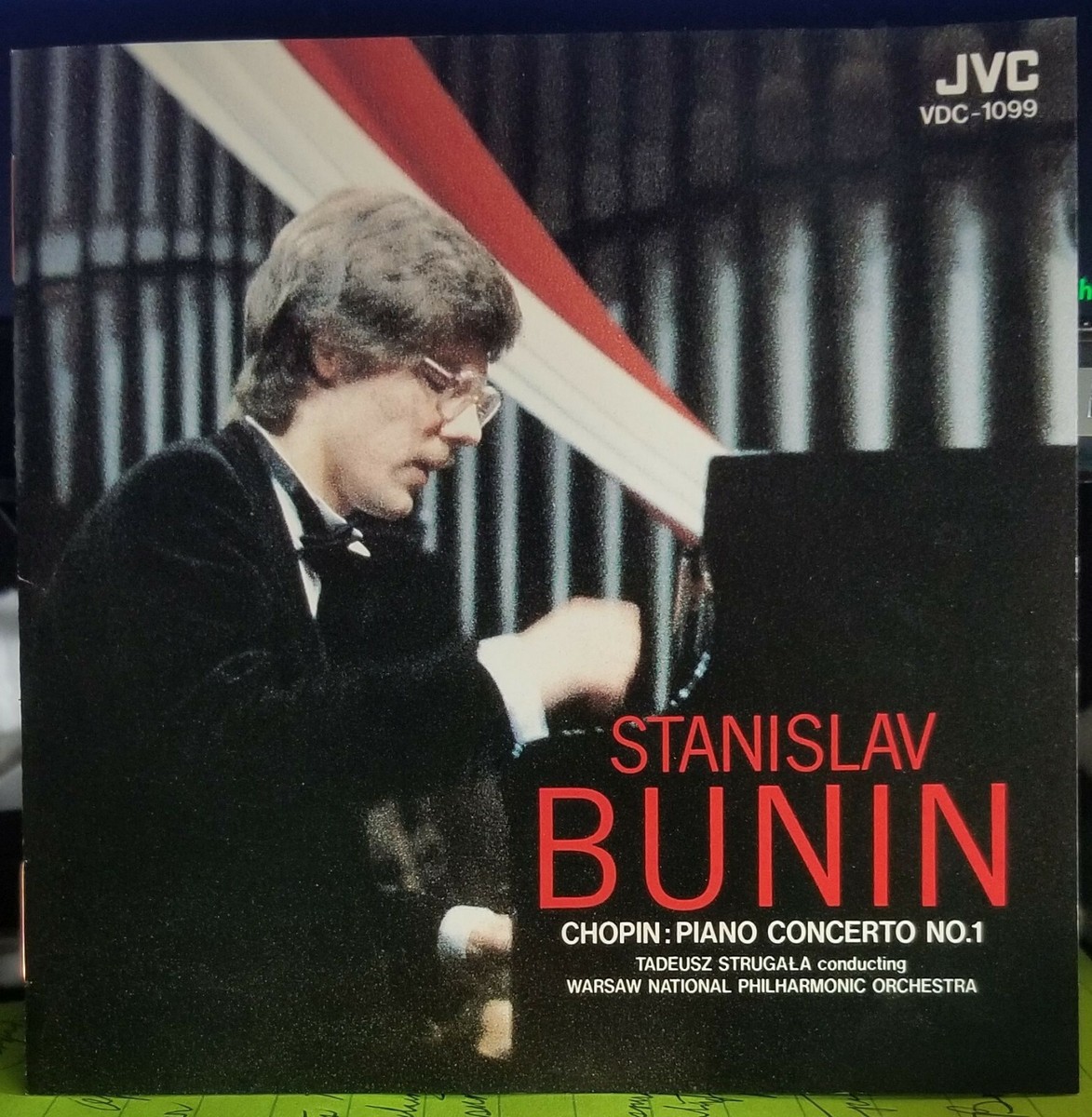STANISLAV BUNIN Chopin Recital フロッピー STANISLAV BUNIN Chopin Recital フロッピー Stanislav Bunin