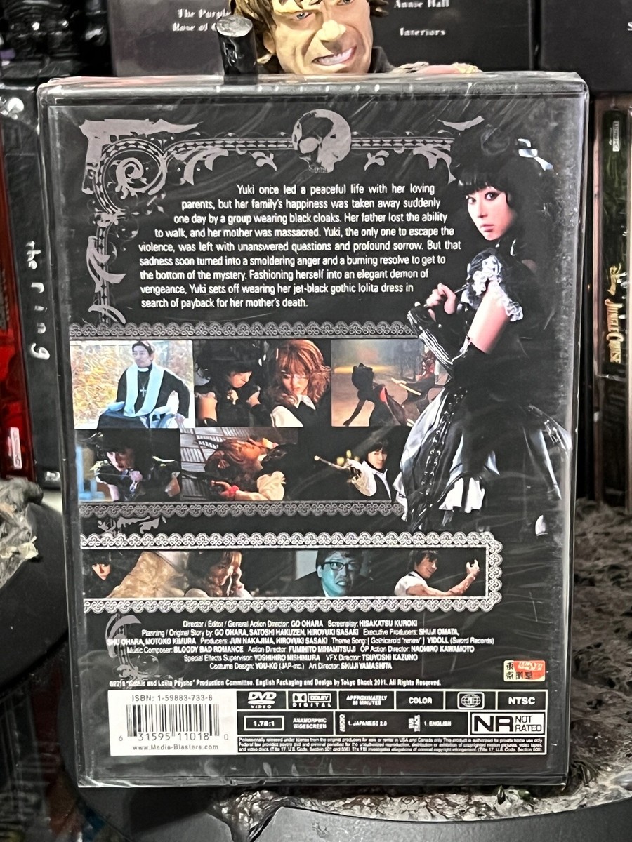 Psycho Gothic Lolita (DVD) Go Ohara, Rina Akiyama, Japanese