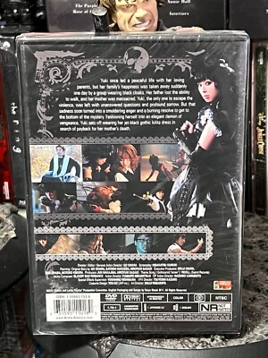 ロリータ/Lolita DVD Amazon.com: Lolita [DVD] : Jeremy Irons, Dominique Swain