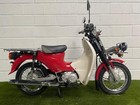 2011 JDM Honda C110 Pro Japanese Postal Bike