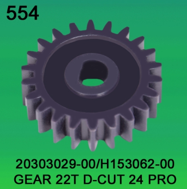 Noritsu LPS24 Gear 20303029-00 / H153062-00 | eBay