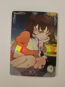 Plaque de butée de étoile Suzuki TSR 125 (1989 - 1994) - pièces 125