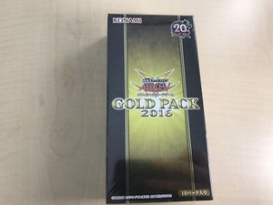 Yu Gi Oh Ark Five Official Card Game Gold Pack 16 Box Ebay Yu Gi Oh Ark Five Official Card Game Gold Pack 16 Box Ebay