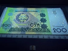 Uzbekistan 200 Sum 1997 Uncirculated Banknote Currency Money