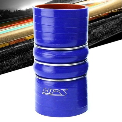 HPS 2-1/2'' (63mm) ID Blue Silicone Charge Air Cooler CAC Hose Coupler 6'' L Cold