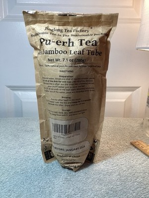 Jinglong Tea Factory Pu-erh Tea Brick Bamboo Leaf Tube Chinese Pantry 200g