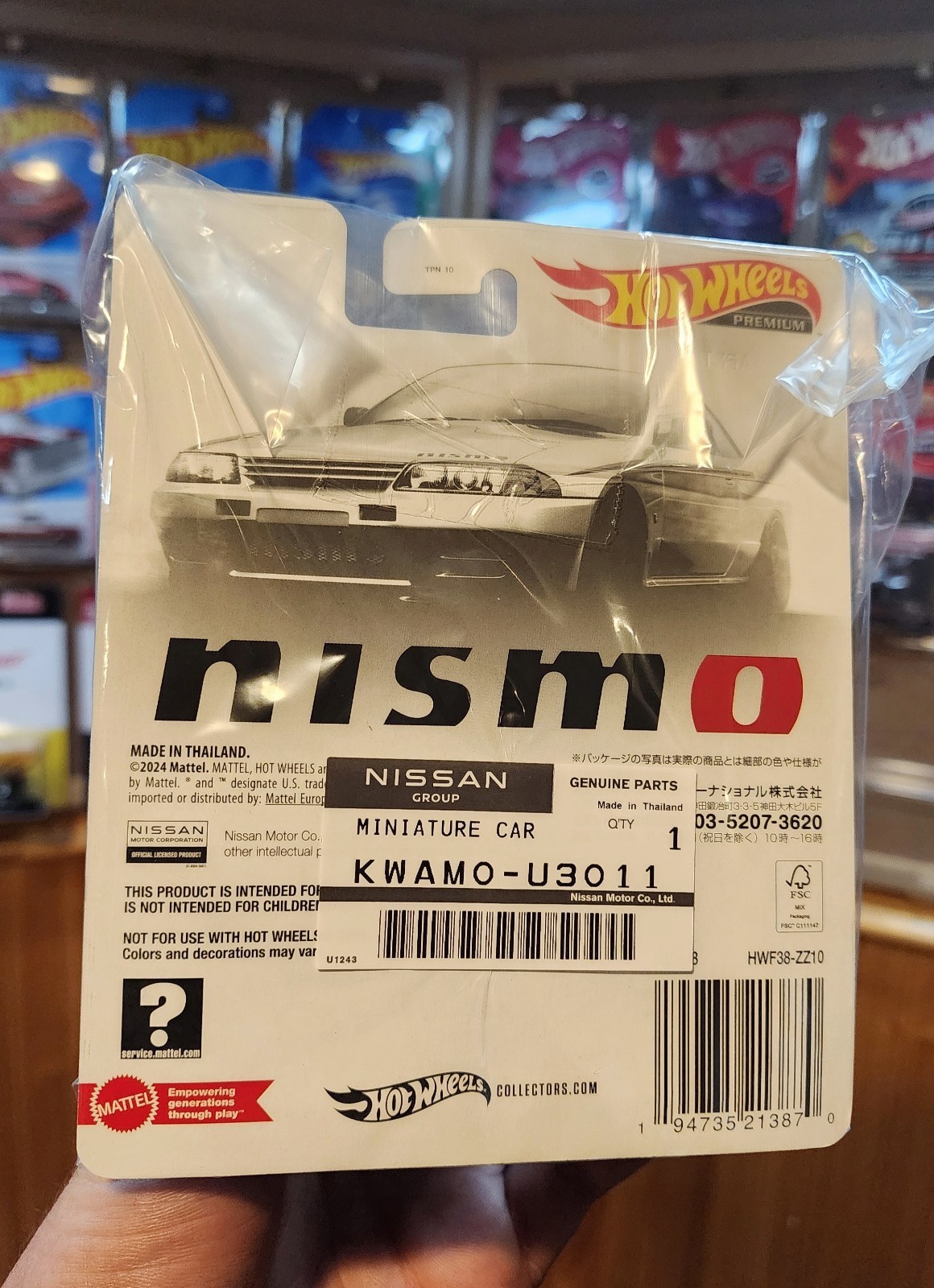 Japan limited Hot Wheels NISMO Festival 2024 Nissan Skyline GT-R