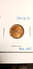 1952 D LINCOLN WHEAT PENNY CENT ABOUT UNCIRCULATED  CONDITION