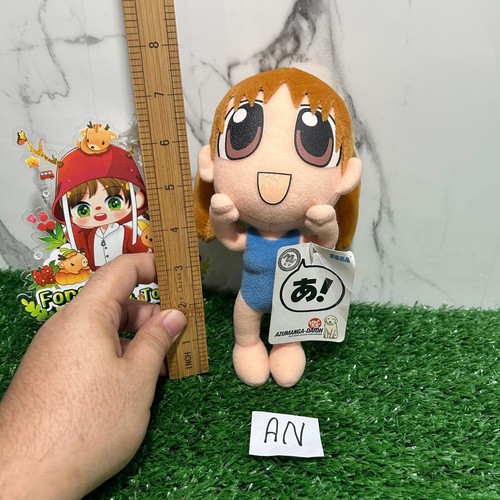 Azumanga Daioh Chiyo Mihama Natación SEGA 2002 Peluche Etiqueta Juguete Muñeca Japón - Imagen 2 de 14