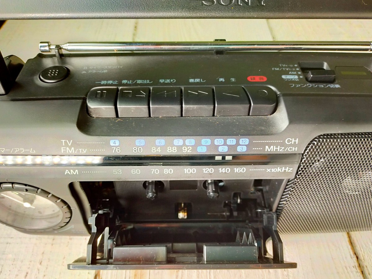 オーディオ機器　ラジオ　SONY CFM-175TV Amazon.co.jp: SONY CFM-175TV CFM (ブラック) : 楽器・音響機器