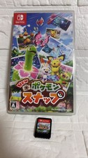 [Muy Bueno] Nuevo Pokemon Snap Nintendo Switch Japón Ver. Apoyado en inglés