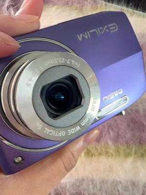 Casio EXILIM EX-Z2000 Purple Digital Camera: 14.1 Megapixels, 5x