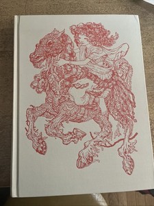 James Jean Process Recess for sale | eBay