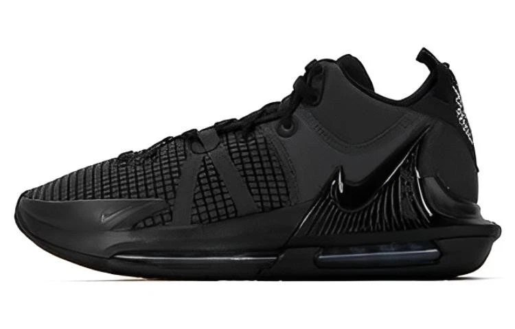 Nike LeBron Witness 9 EP Black for Sale | Authenticity Guaranteed