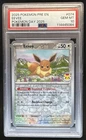 2025 Pokemon PRE EN Eevee Pokemon Day 2025 #074 PSA 10 Gem Mint