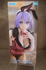 Cuckoo Sachi Erika Hiro Bunny Girl Figure - Sega Japan - MISB
