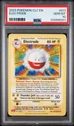 Electrode 011/034 CLC Classic Collection Charizard & HO-OH ex 2023  PSA 10