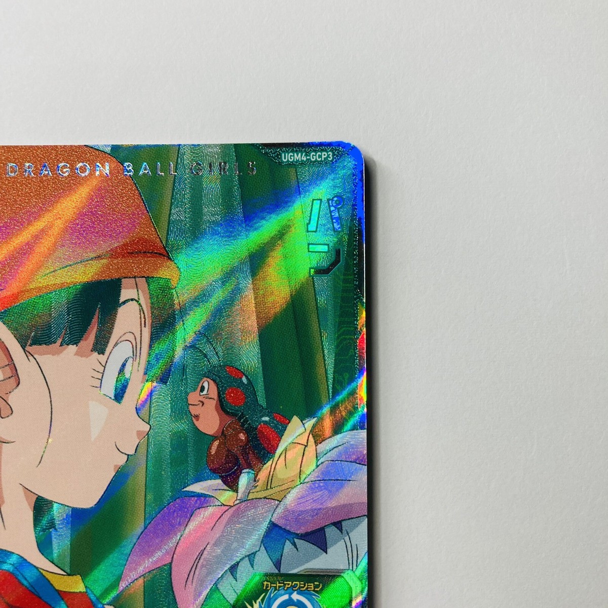 Super Dragon Ball Heroes SDBH Promo Card Pan UGM4-GCP3