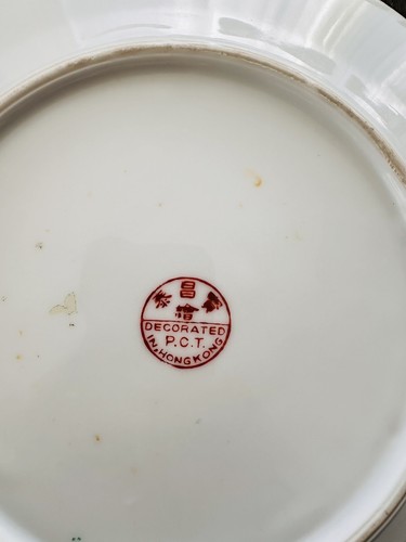 Rooster Plates Set of 2 Oriental, Chinoiserie, Vintage, Chinese, Decorative - Picture 6 of 8