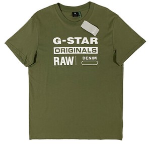 green g star t shirt