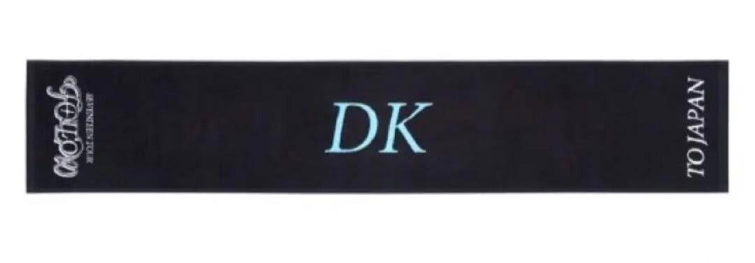 SEVENTEEN DK TOUR FOLLOW TO JAPAN OFFICIAL MUFFLER TOWEL NEW | eBay