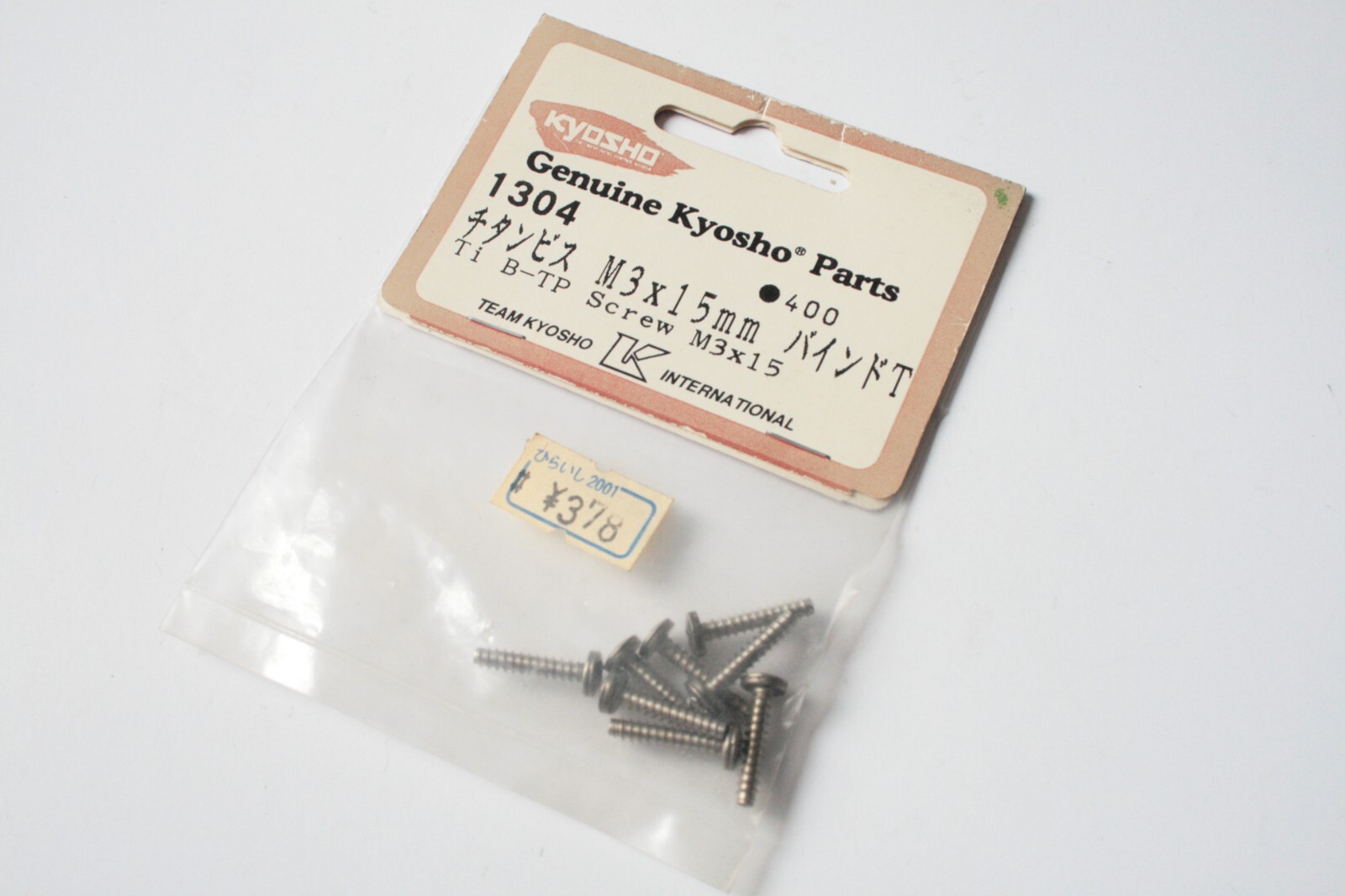 Kyosho Titanium B-TP Screws M3x15mm (8pcs) - 1304