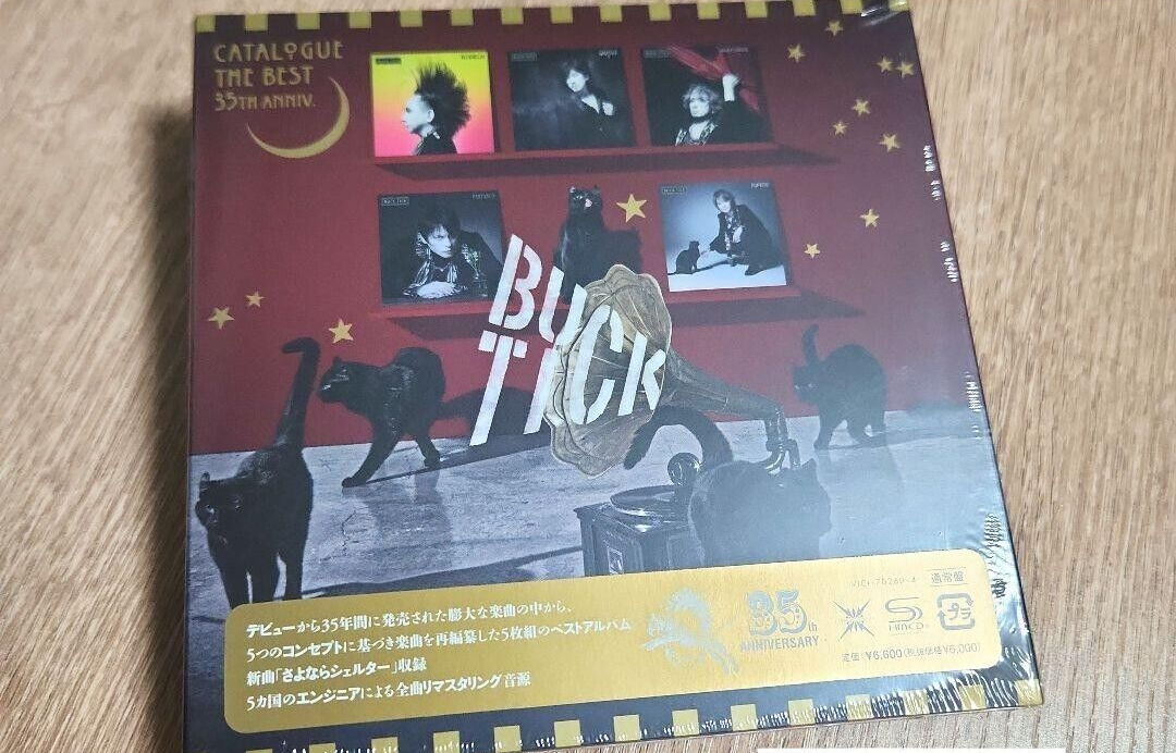 New BUCK-TICK CATALOGUE THE BEST 35th anniv. Standard