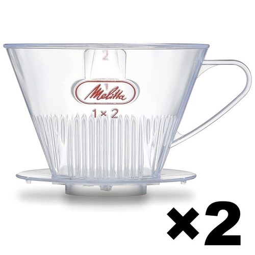 Melitta Coffee Dripper for 2-4Cups with Spoon 2Cup Set ‎112x135x82 mm - 第 1/8 張圖片