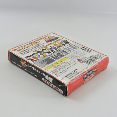 TEKKEN Card Challenge WonderSwan 2322 ws | eBay