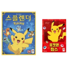 Pokemon Splendor & Chips Korean Ofiicial Card Board Game