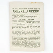 Jersey Coffee Rome Trade Card c1895 Adrian Mausoleum Italy Dayton Ohio Art B2117
