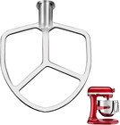 6 Qt Stainless Steel Flat Beater for KitchenAid KV25 KP26 Pro 600 Mixer