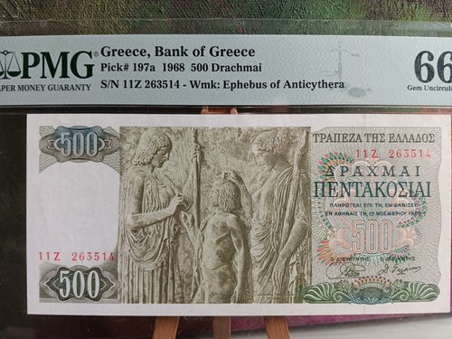 Greece, 1968, 500 Drachmai, Drachma, Paper Money, Certified, PMG:66 EPQ ! #2 - Picture 2 of 6
