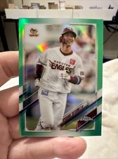 2021 Topps Chrome NPB Ryosuke Tatsumi Green Refractor 26/99 Nippon Baseball #209