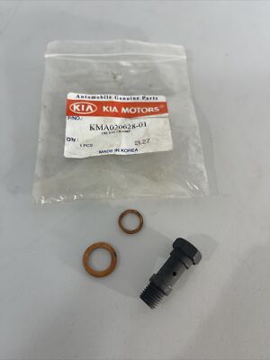 KMA020628-01 KIA MOTORS OIL F/G CRAMP