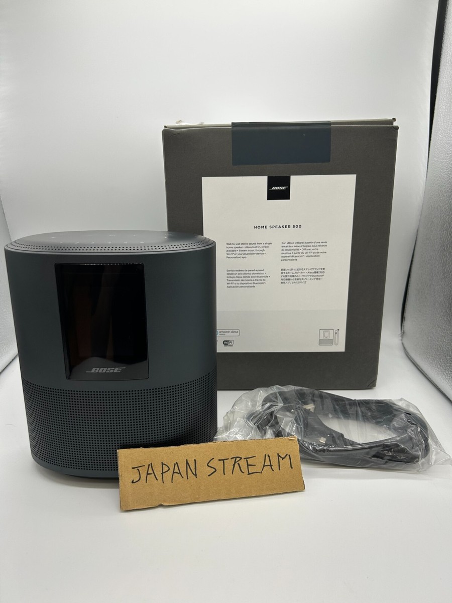 BOSE HOME SPEAKER 500 美品 BOSE HOME SPEAKER 500 美品