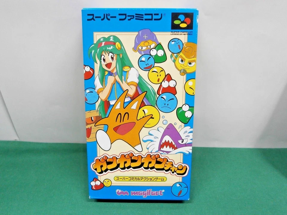 SNES -- GANGAN GAN CHAN -- Boxed. Flyer. Super famicom. Japan game. 15517 - Image 2 of 4