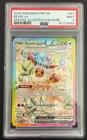 2025 Pokémon Eevee ex #167/131 – Special Illustration Rare (SIR) PSA 9 MINT