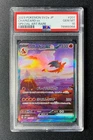 Charizard ex 2023 sv2a Pokemon 151 SAR Special Art Rare Japanese 201/165 PSA 10