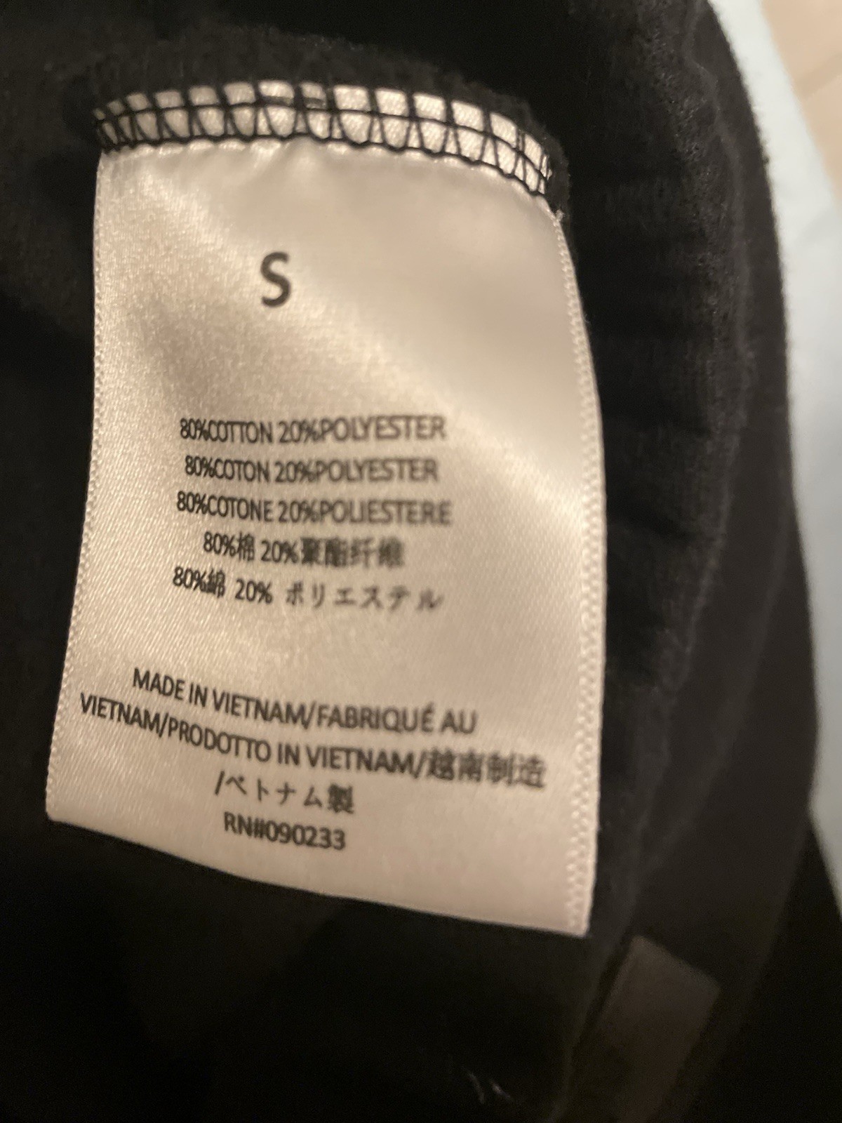 Black Essentials Sweatpants Size Small Unisex Dra… - image 5