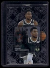 2025 Topps Signature Giannis Antetokounmpo Base (RAW)