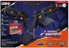 Bandai Namco G'AIM'E Time Crisis Ultimate Version TD-005-J 4 Game 2 GunCon Japan