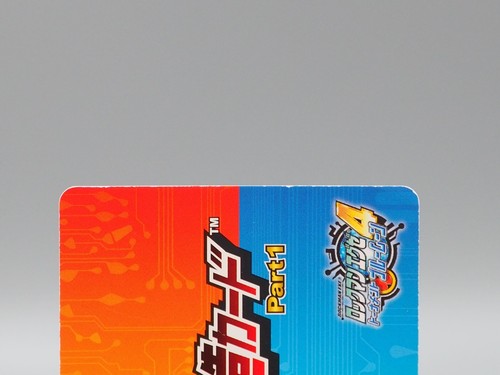 Charge Weapon Change Mega Man Rockman Exe 4 Modified Card 023 Capcom Japan ZB760 - Picture 6 of 6