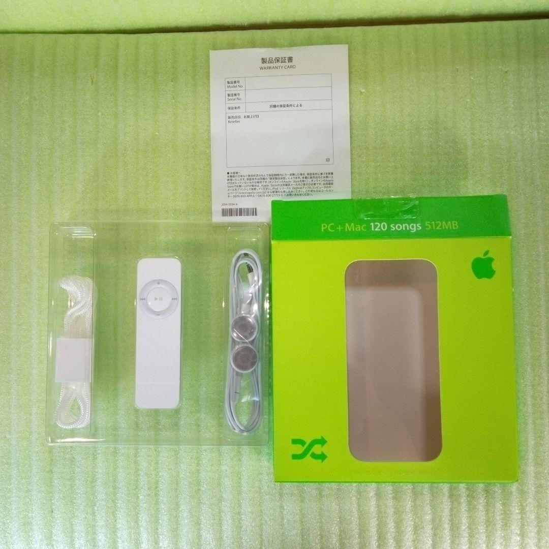 Apple Ipod Shuffle 512Mb White Mp3 Player Portable Music