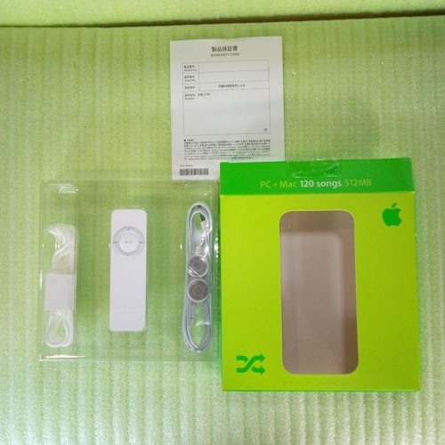 Apple Ipod Shuffle 512Mb White Mp3 Player Portable Music Device Classic Design - Picture 8 of 10