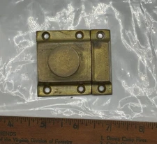 VINTAGE HEAVY BRASS CABINET TURN KNOB LATCH AND CATCH