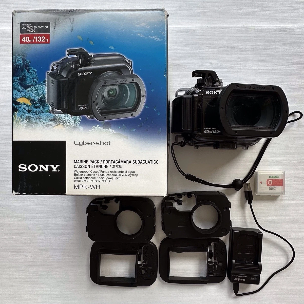 Sony Marine Pack for sale | eBay